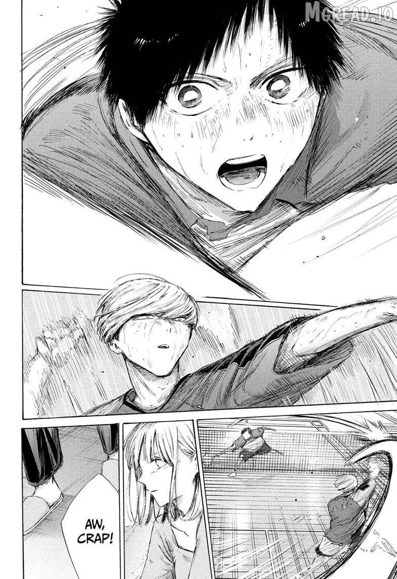Blue Box, Chapter 242 image 12